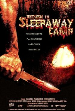 Возвращение в спящий лагерь  (2008)