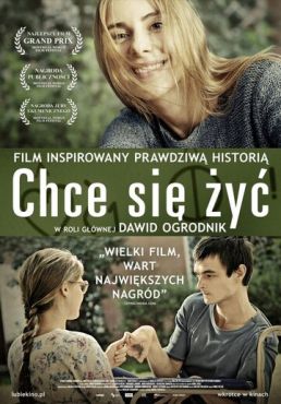 Желание жить	 (2013)