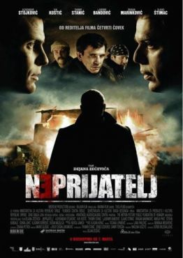 Враг  (2011)