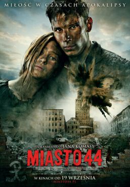Город 44  (2014)