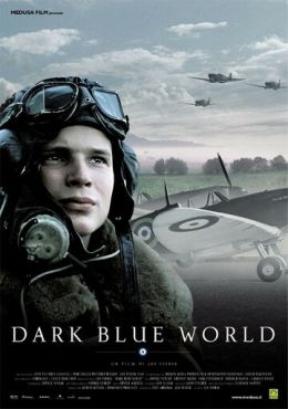 Зияющая синева  (2001)