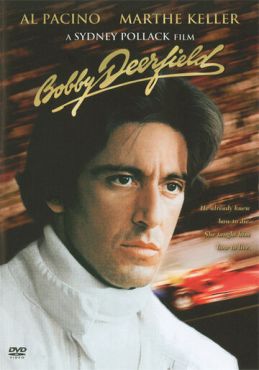 Жизнь взаймы	 (1977)