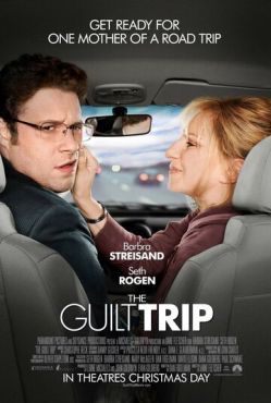 Проклятие моей матери	 (2012)