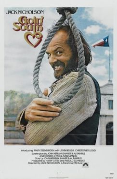 На юг (1976)