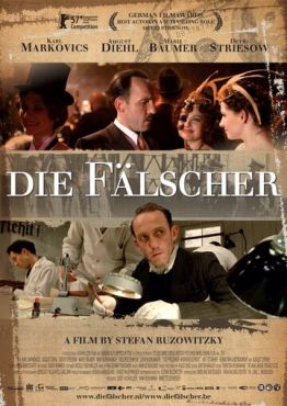 Фальшивомонетчики  (2006)