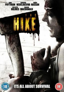 Экскурсия  (2011)