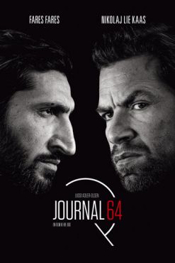 Мистериум: Журнал 64 (2018)
