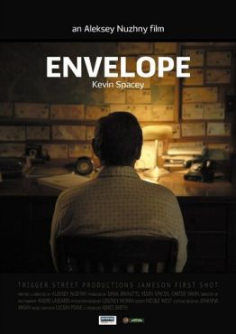Конверт  (2012)