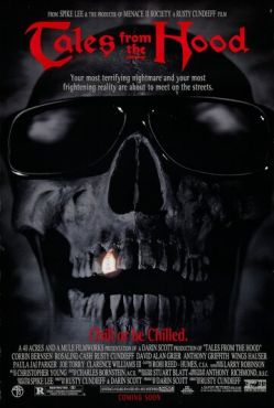Истории квартала	 (1995)
