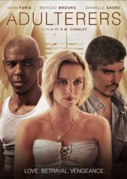 Прелюбодеи	 (2015)