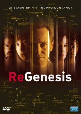 РеГенезис  (2004)