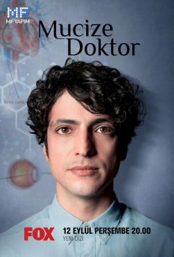 Чудесный доктор (2019)