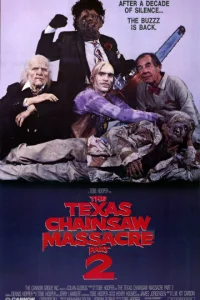 Техасская резня бензопилой 2  (1986)