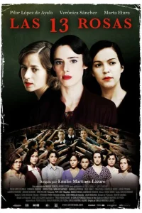 13 роз (2007)