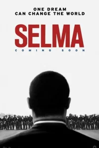 Сельма  (2014)