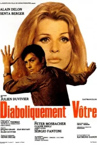 Дьявольски ваш (1967)