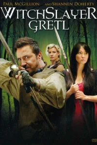 Гретель (2012)