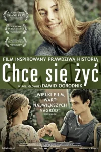 Желание жить	 (2013)
