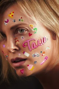 Талли  (2017)