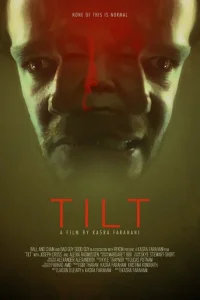 Наклон (2017)