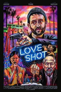 Любовный выстрел (2018)