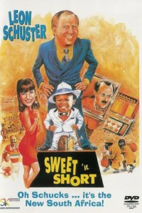 Крыша поехала (1991)