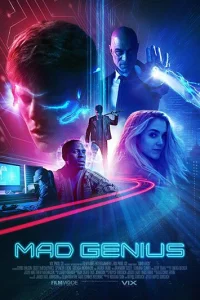 Безумный гений (2017)