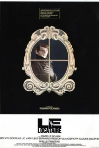 Жилец (1976)