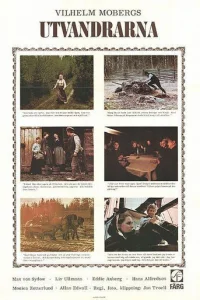 Эмигранты (1971)