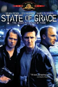 Состояние исступления (1990)