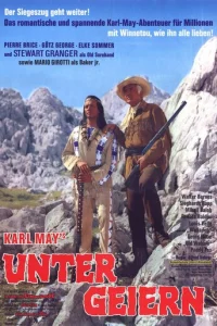 Среди коршунов	 (1964)