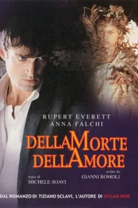 О смерти, о любви (1993)