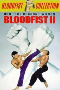 Кровавый кулак 2 (1990)