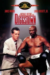 Поединок в Диггстауне (1992)