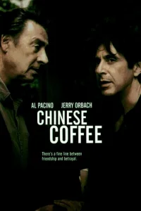 Китайский кофе (2000)