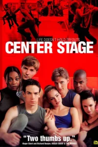 Авансцена (2000)