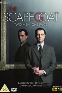 Козёл отпущения (2012)