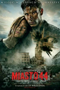 Город 44  (2014)