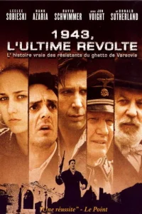 Восстание  (2001)