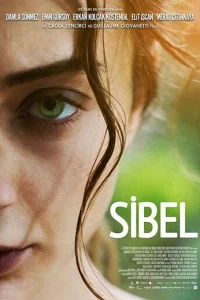 Сибель (2018)