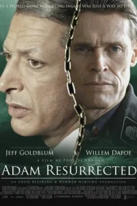 Воскрешенный Адам	 (2008)
