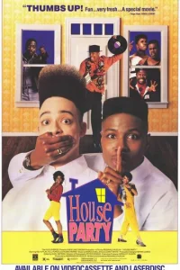 Домашняя вечеринка		 (1990)