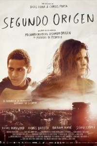 Второе происхождение		 (2015)
