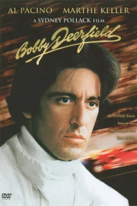 Жизнь взаймы	 (1977)