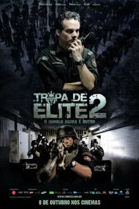 Элитный отряд: Враг внутри (2010)