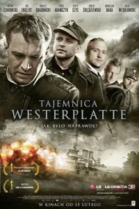 Тайна Вестерплатте  (2013)