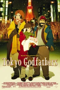 Однажды в Токио (2003)