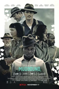 Ферма «Мадбаунд» (2017)