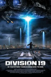 Дивизион 19 (2017)