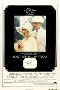 Великий Гэтсби (1974)